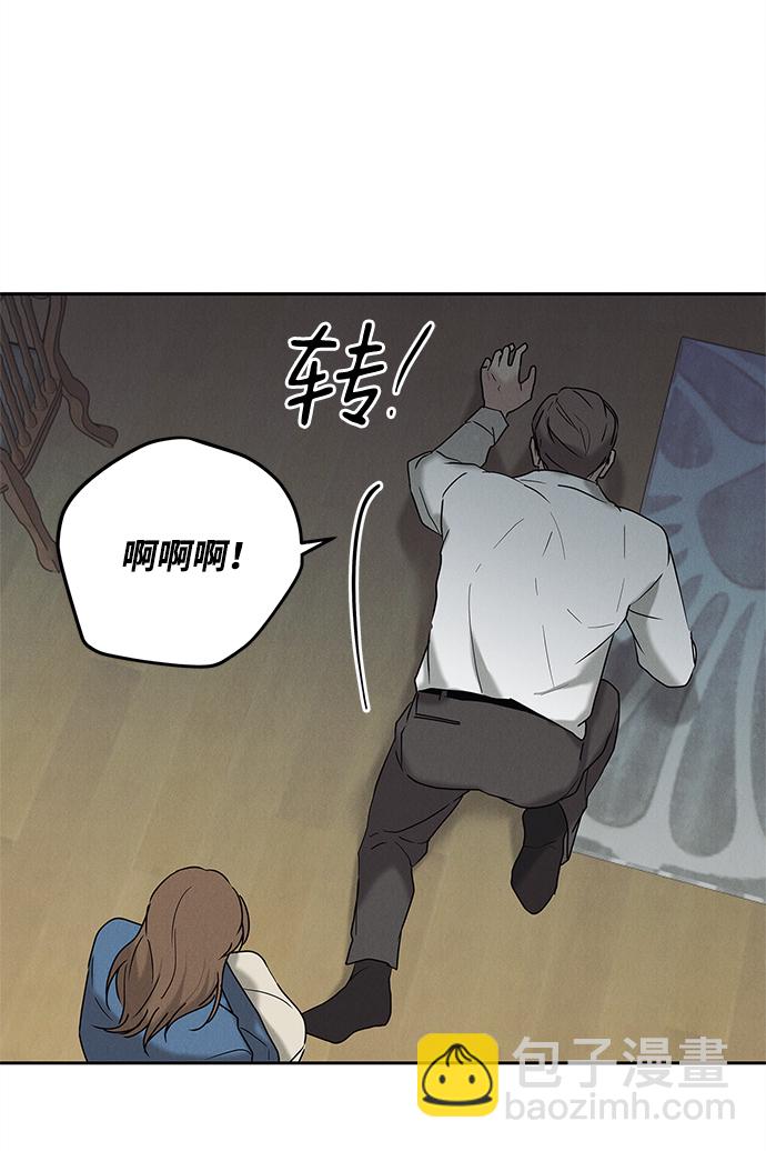第63话36