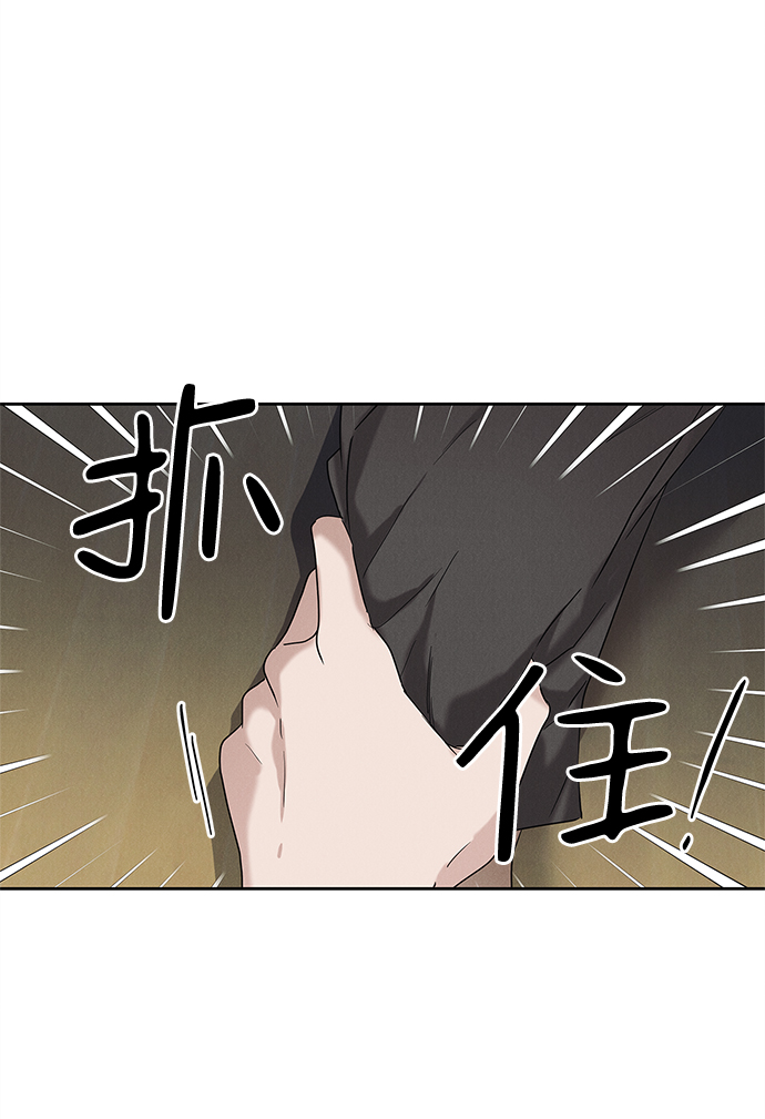 第63话37