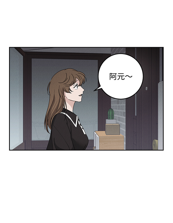 第63话45