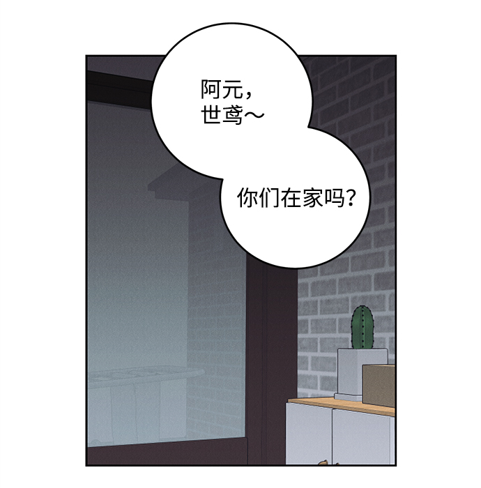 第63话46