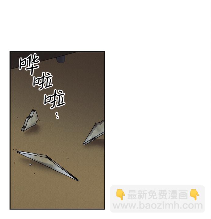 第63话49