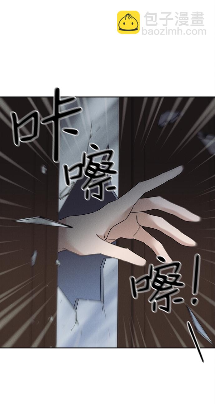 第63话52