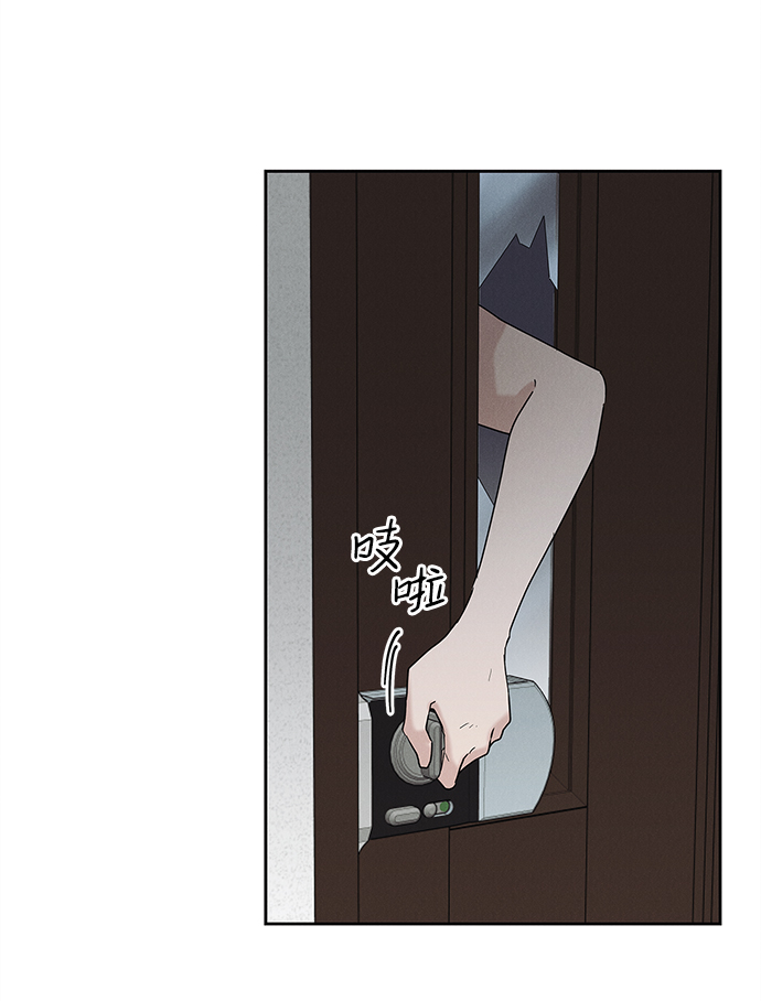 第63话54