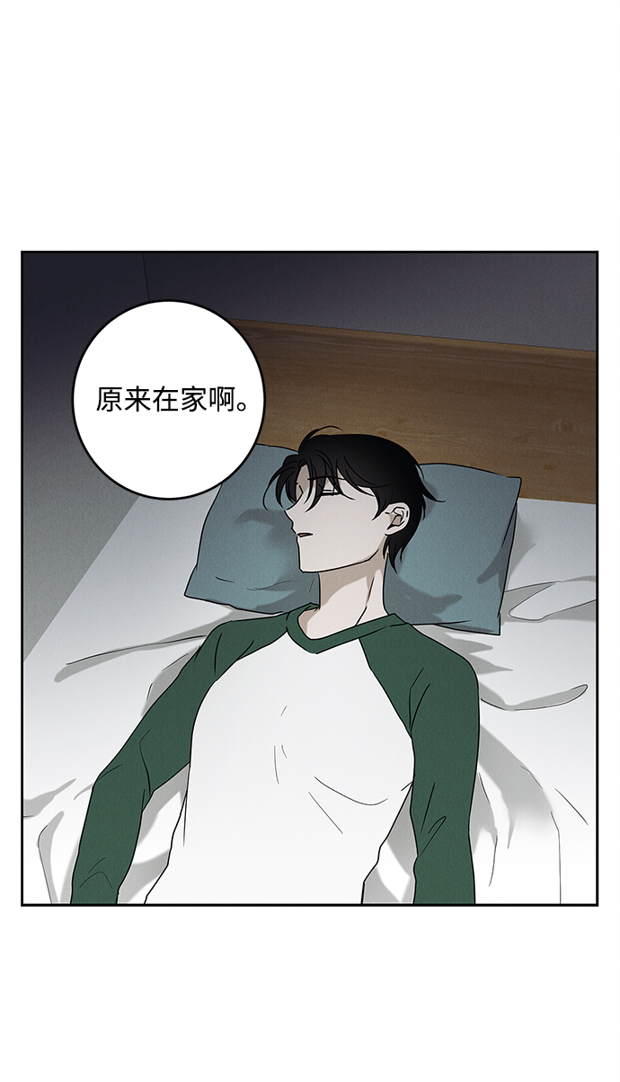 第63话56