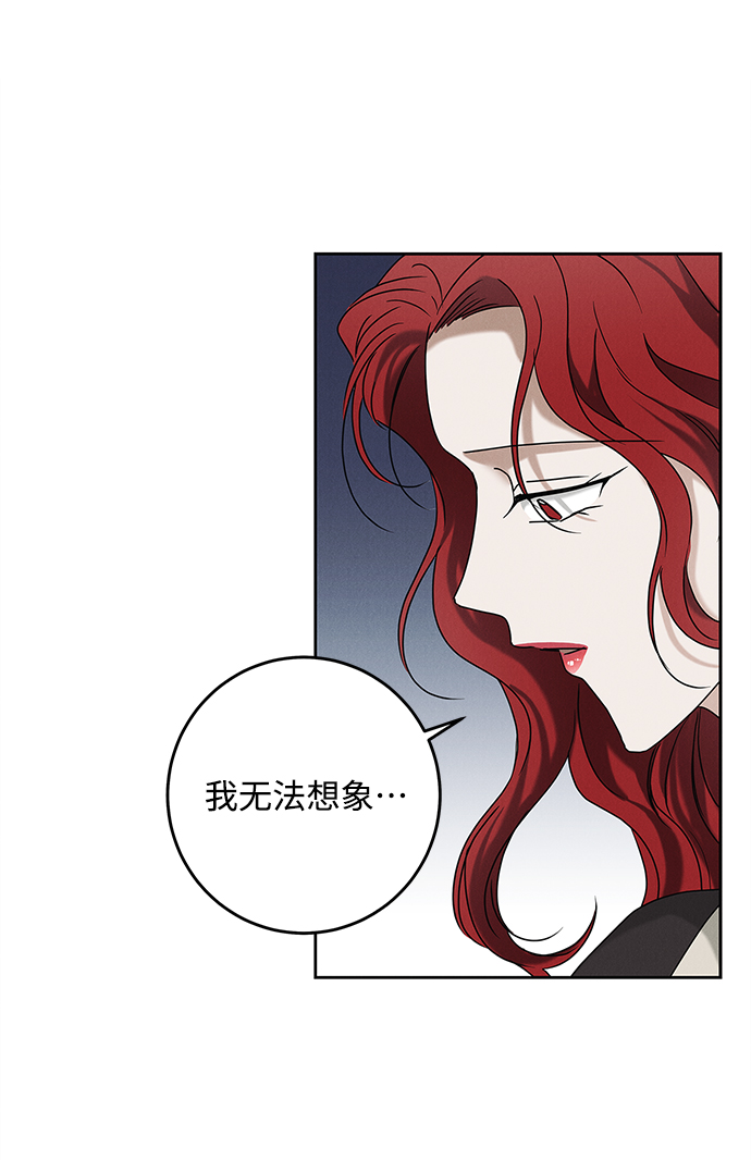 第63话6