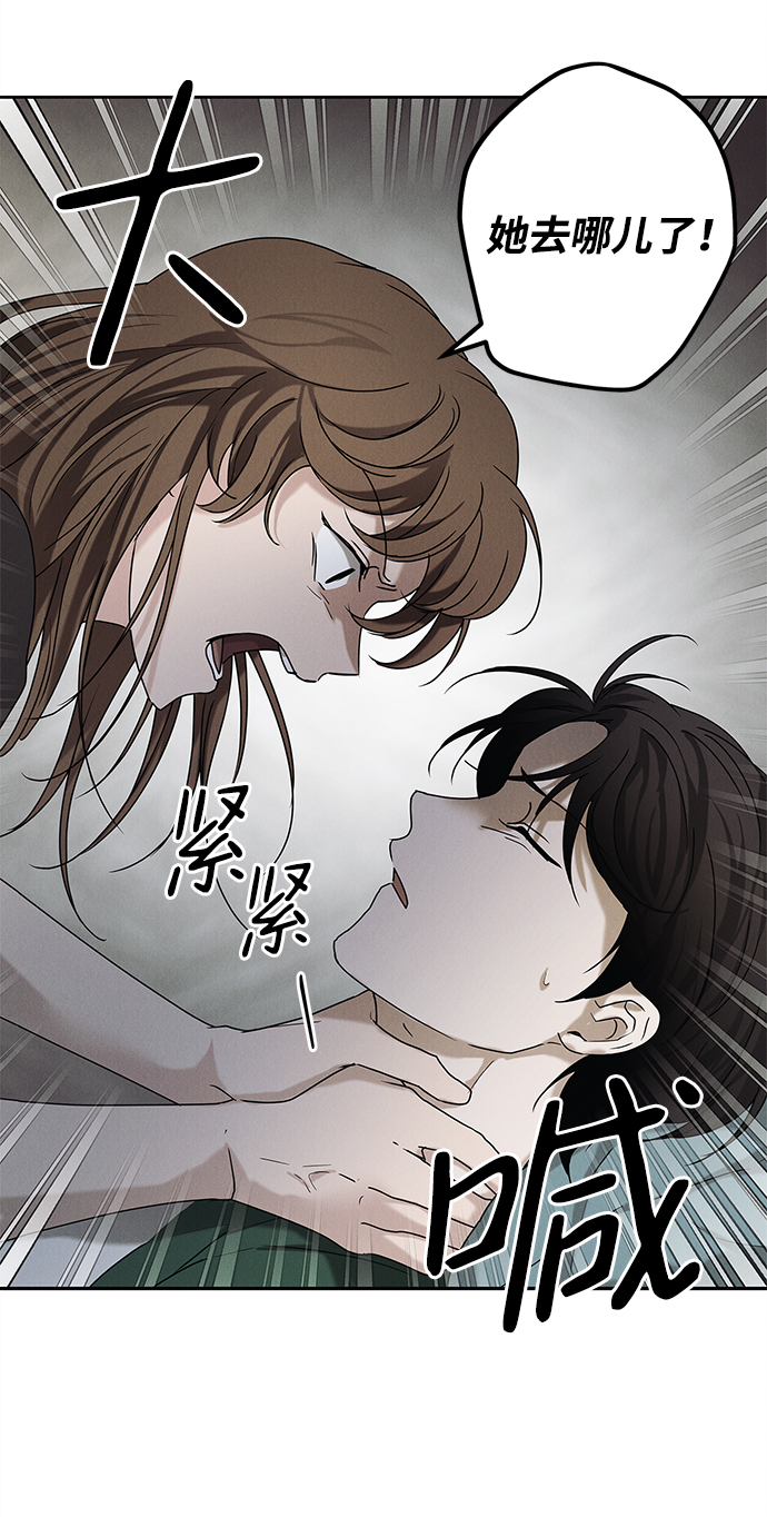 第63话62