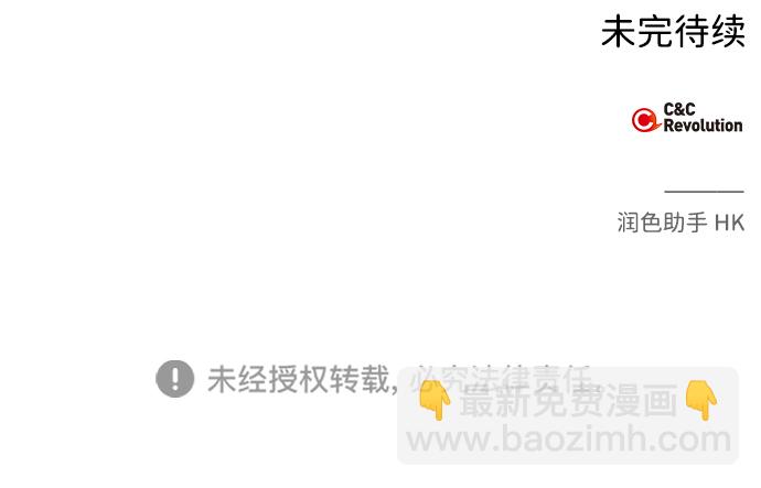 第63话69