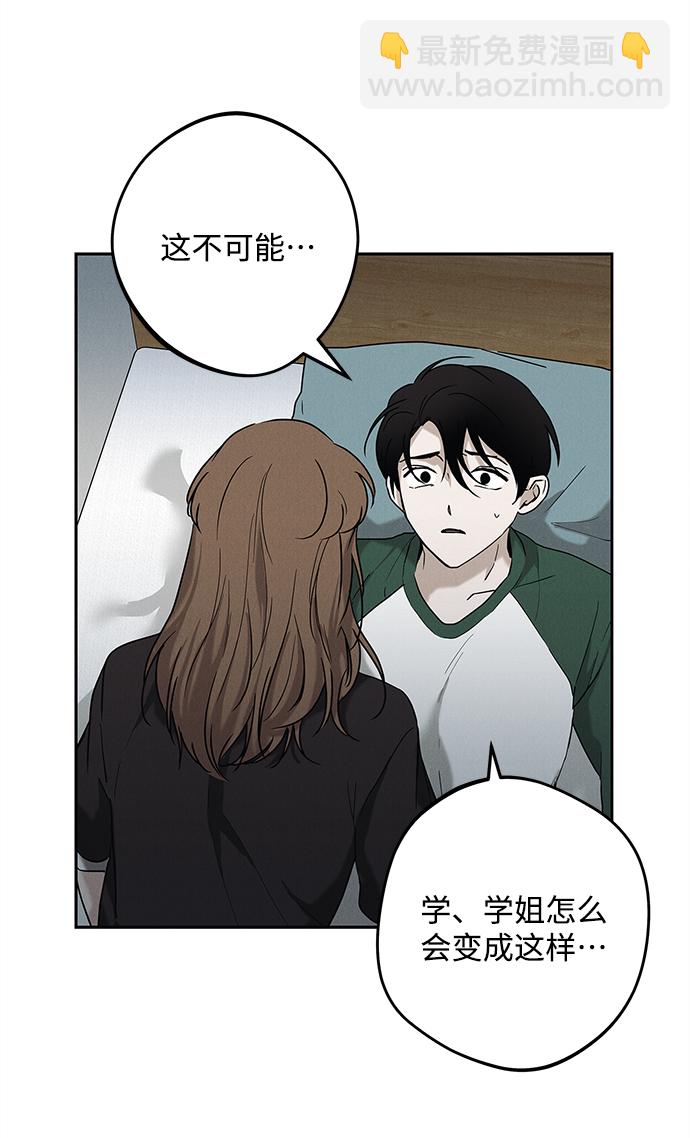 第64话1