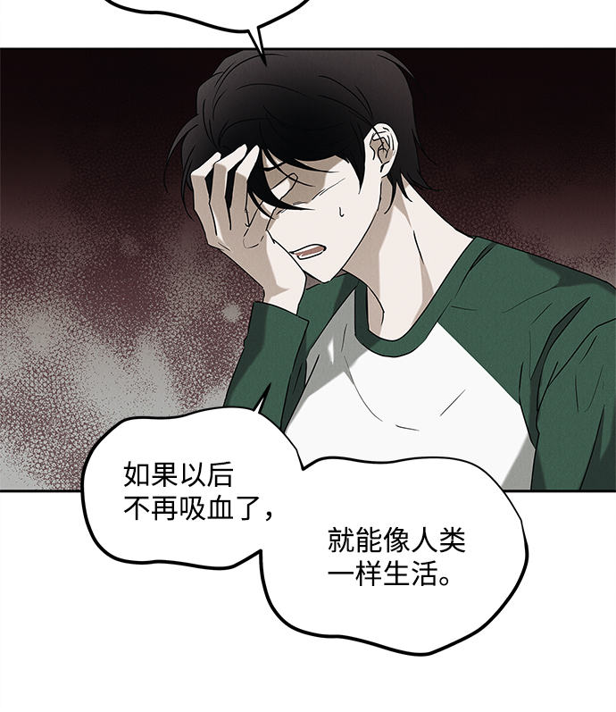 第64话16