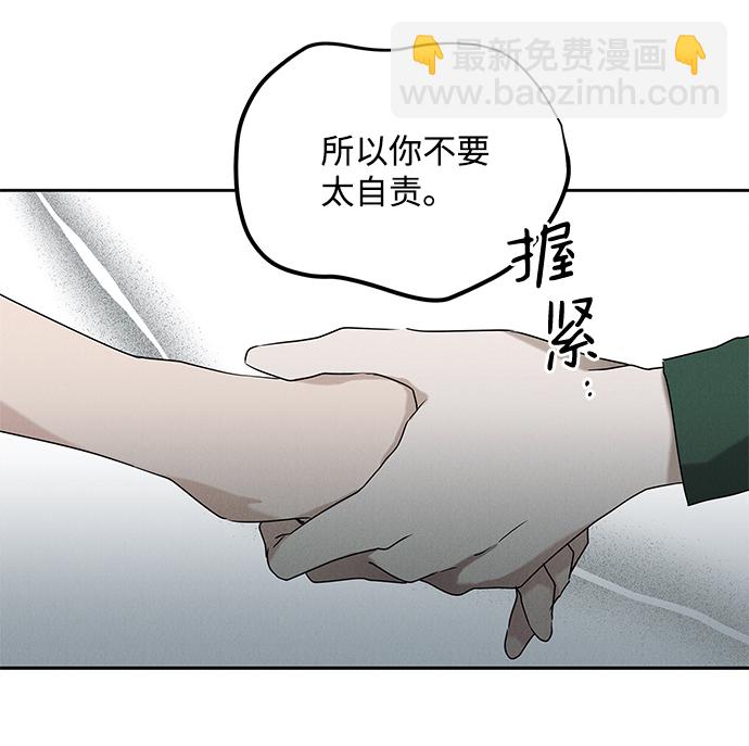 第64话17
