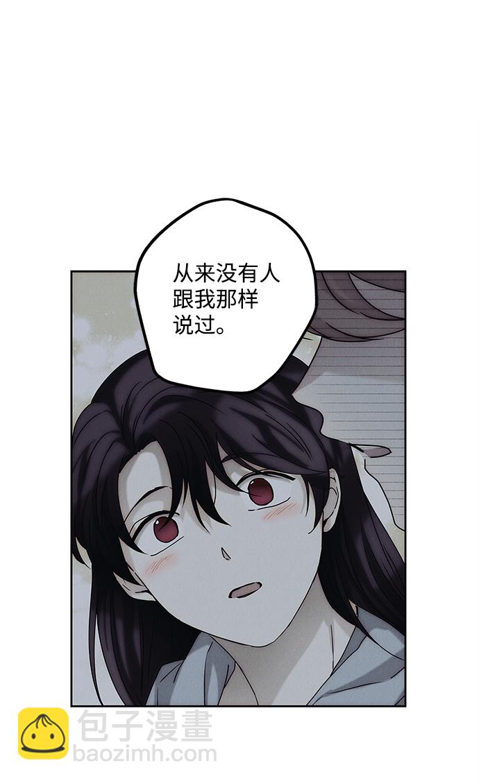 第64话21