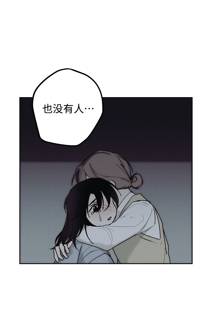 第64话22