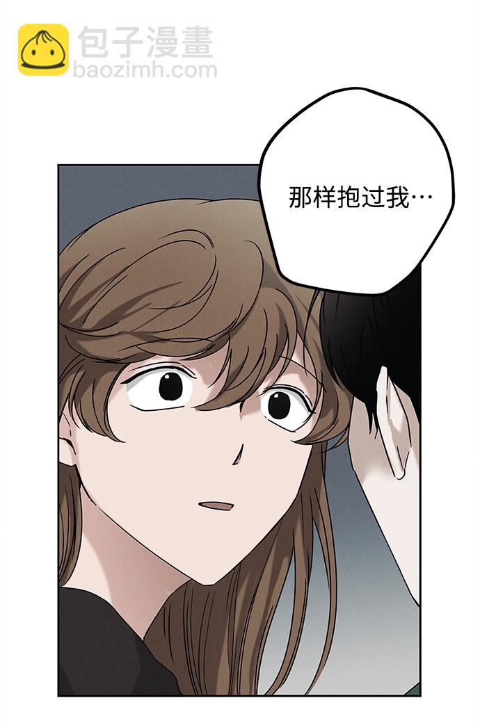 第64话23