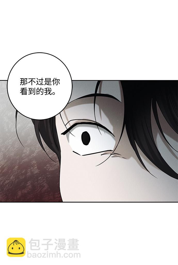第64话25