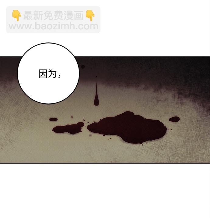 第64话31