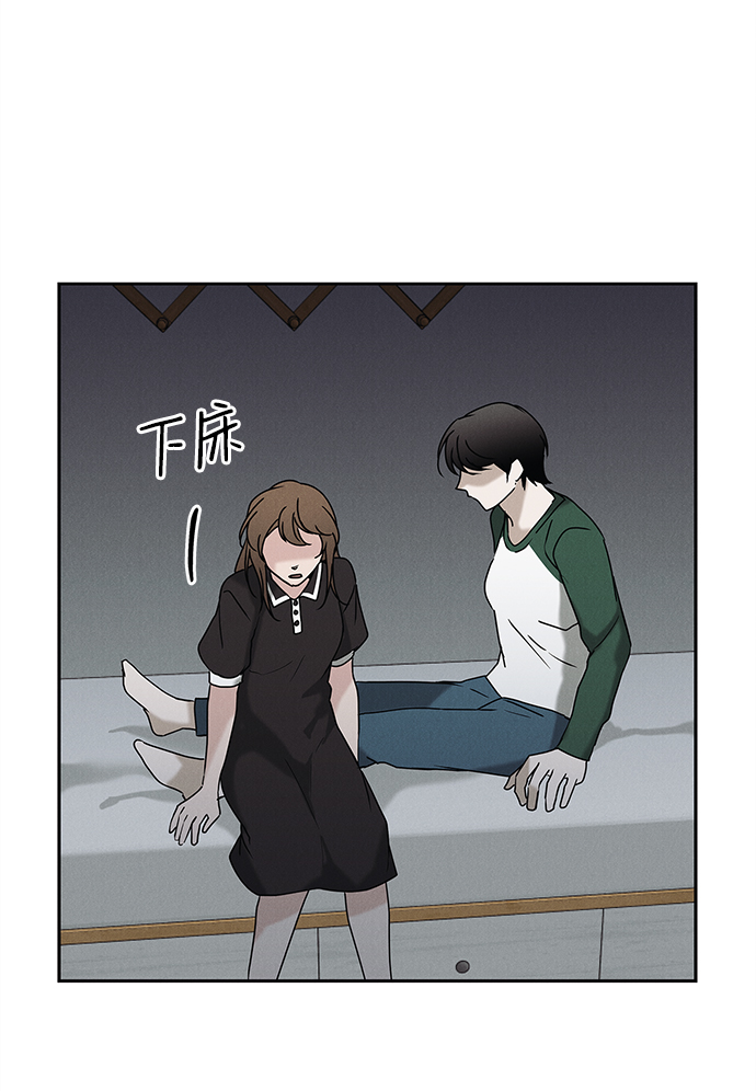 第64话37
