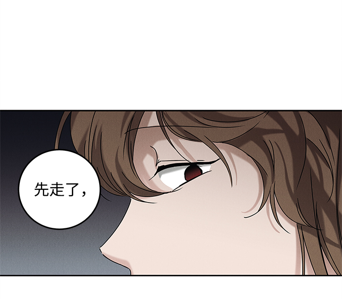 第64话39