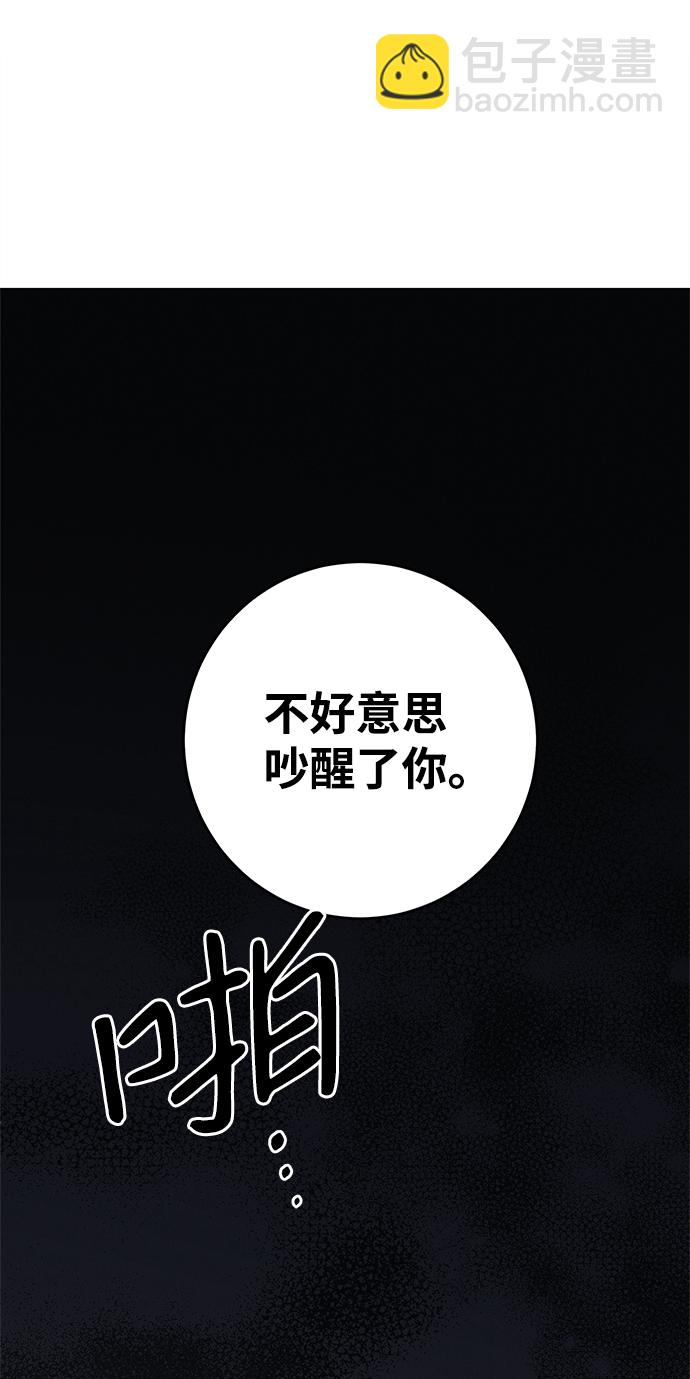 第64话40