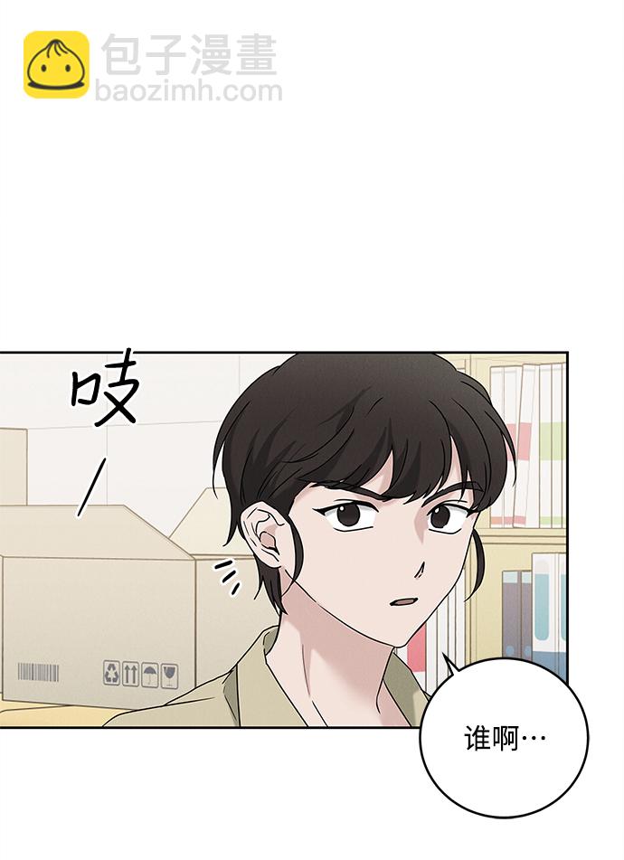 第64话44
