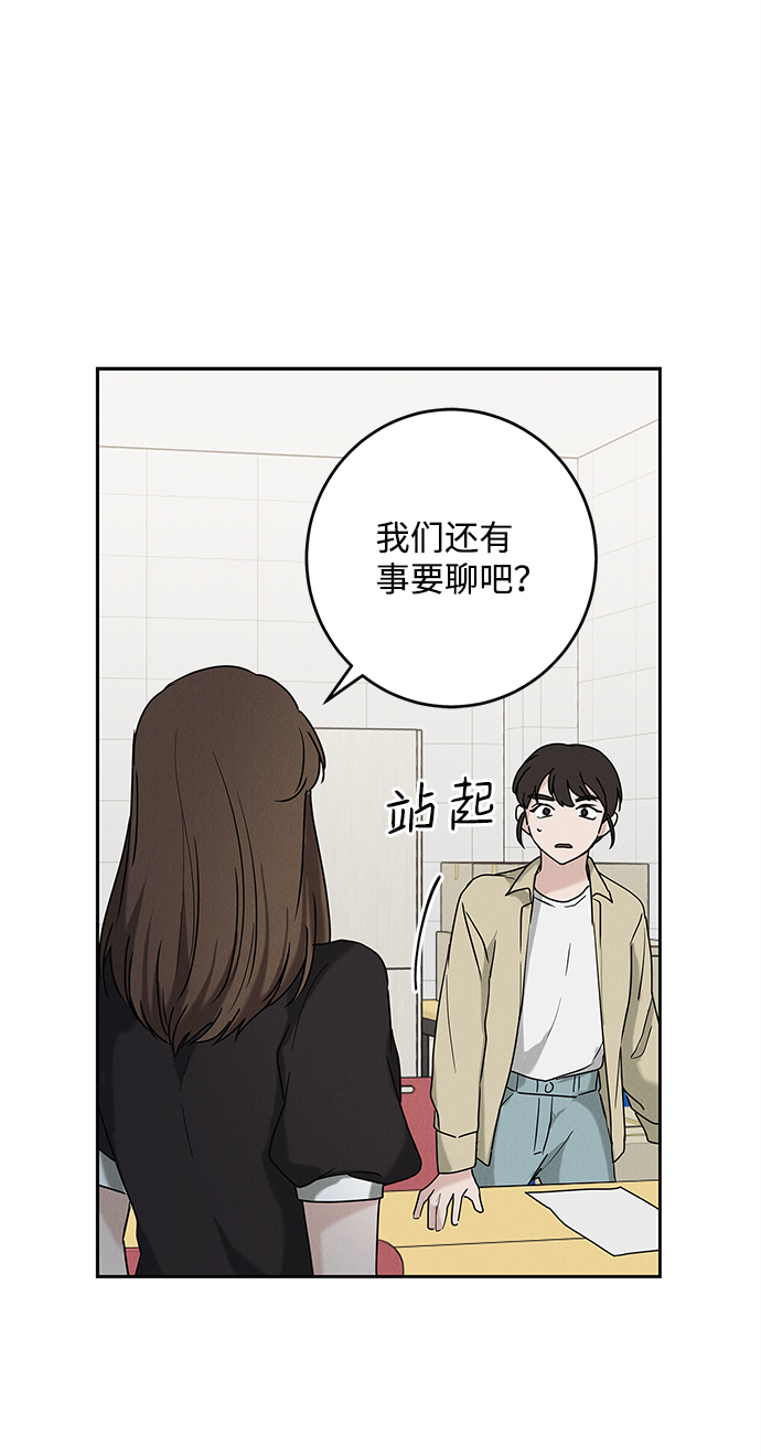第64话47