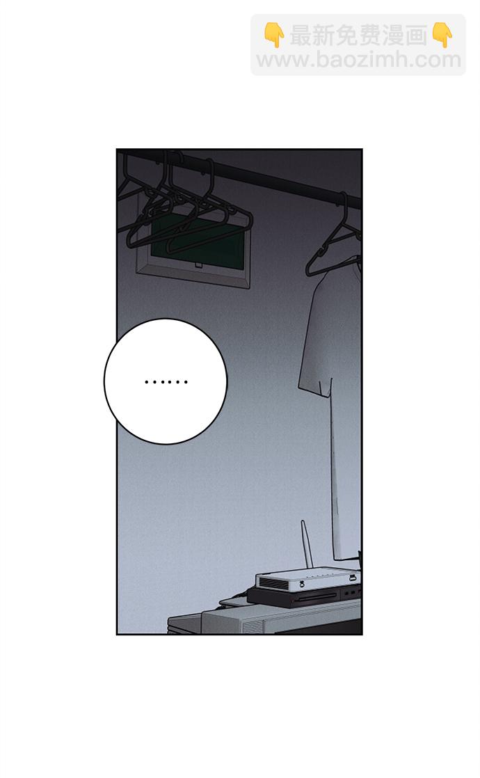 第64话5