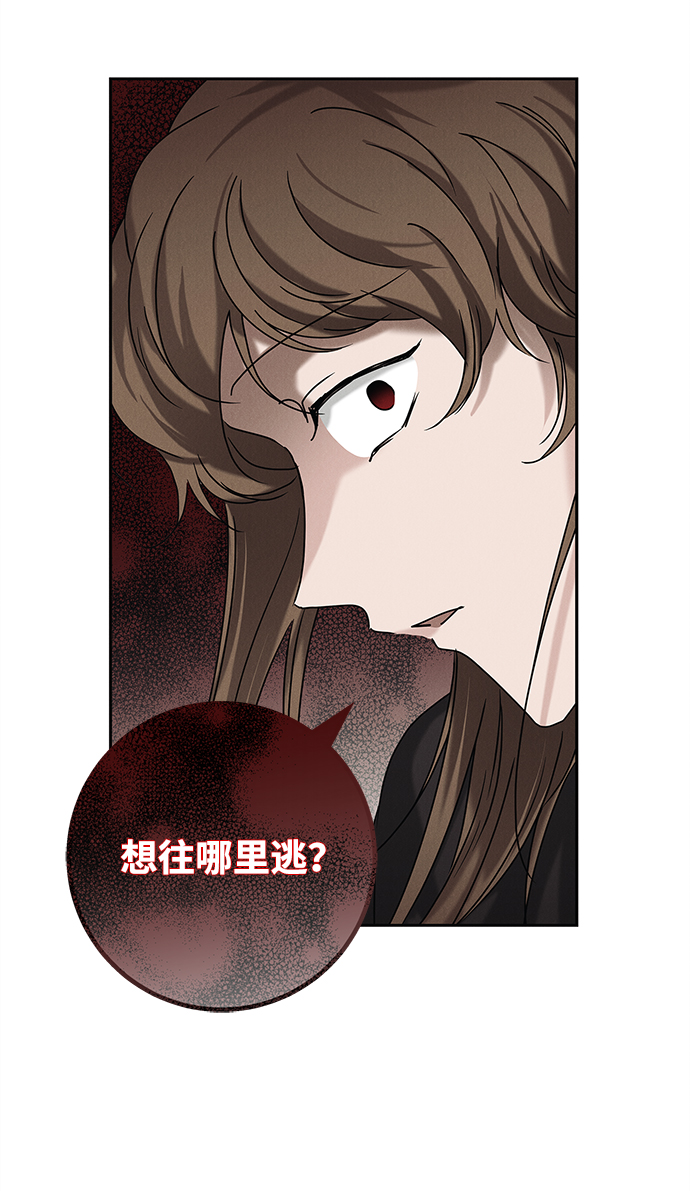第64话55