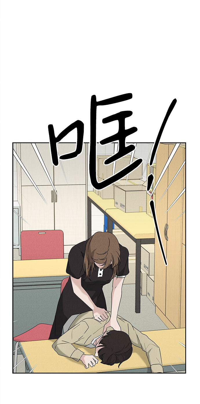第64话57