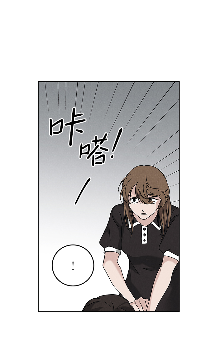 第64话60