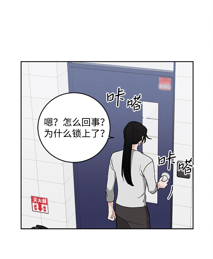 第64话61