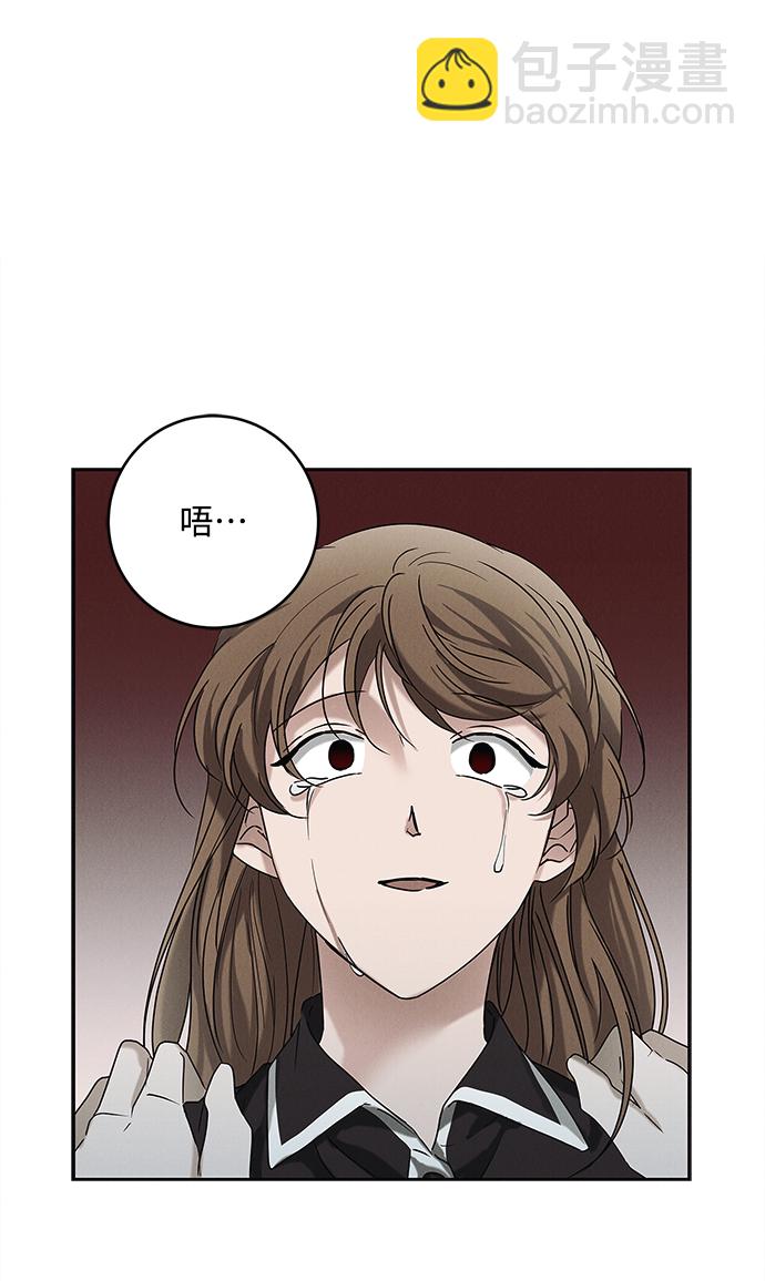 第64话7