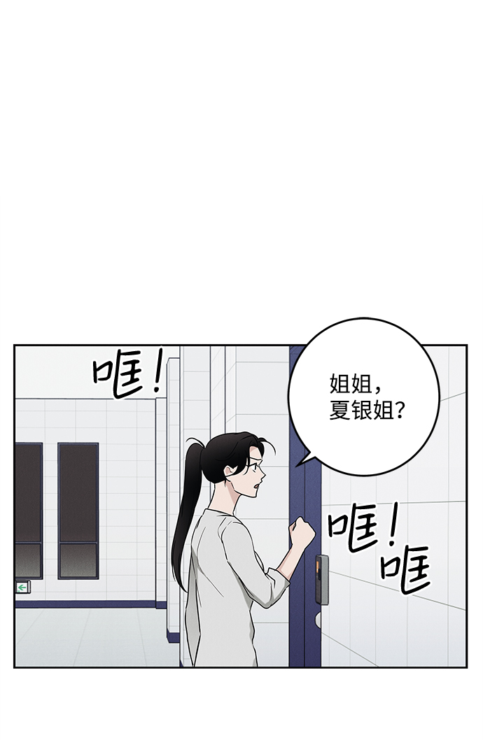 第65话1