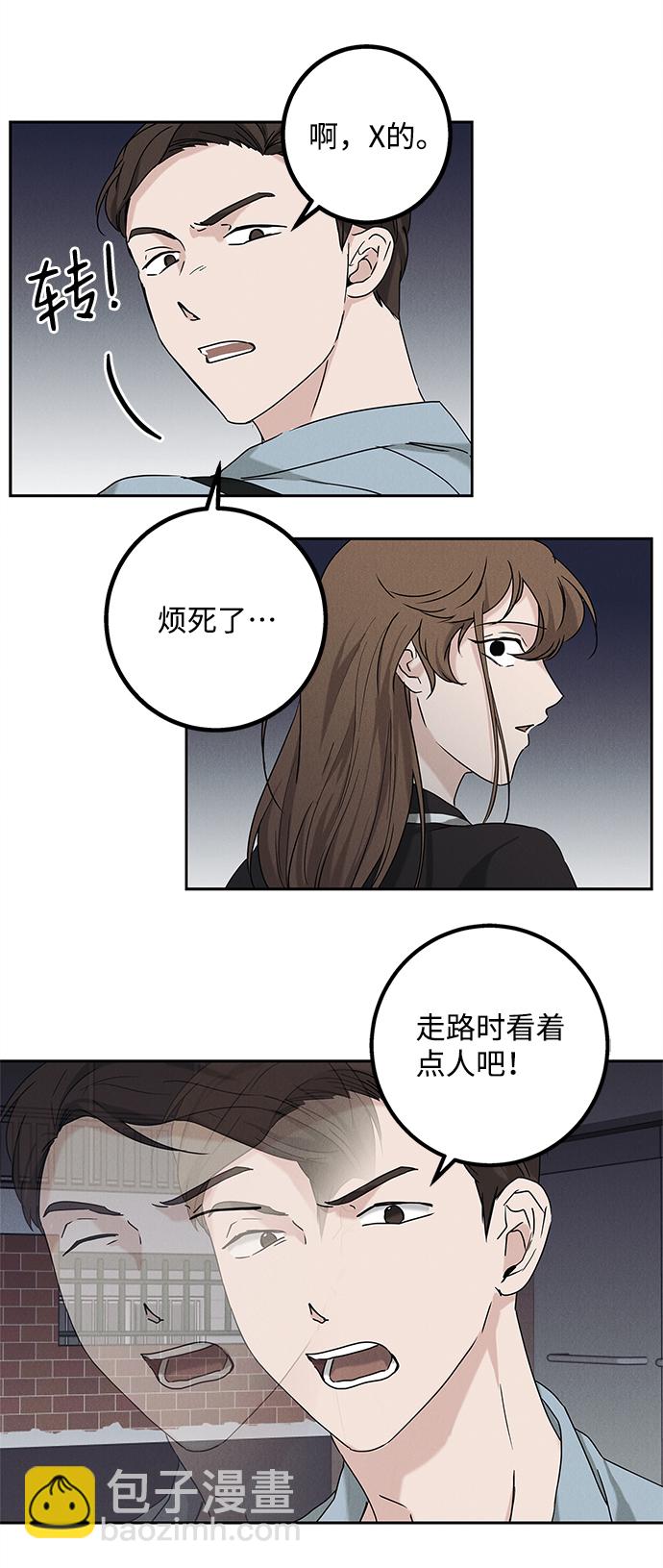 第65话10
