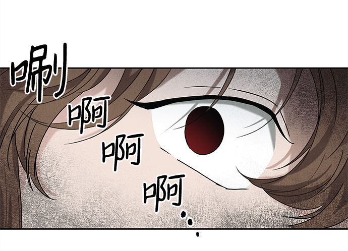 第65话11
