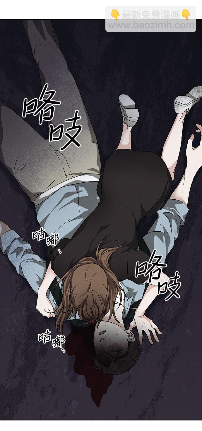 第65话13
