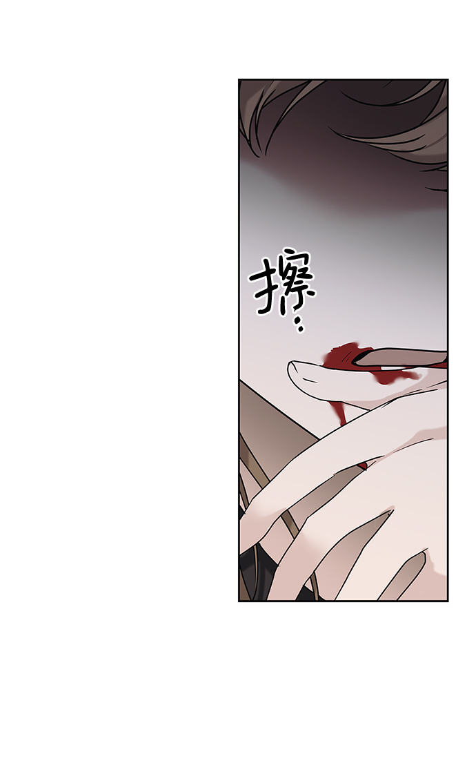第65话16