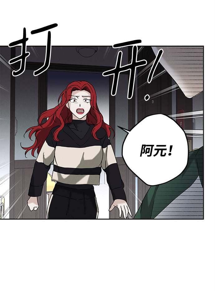 第65话24