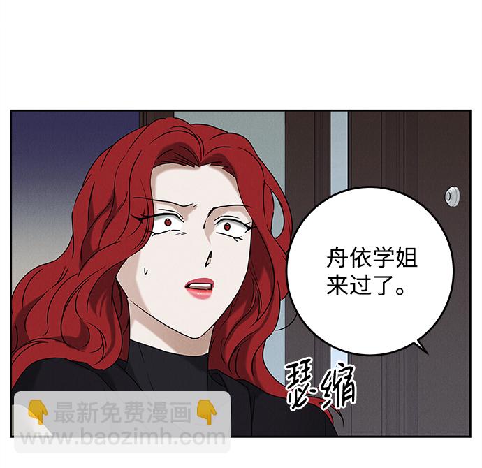 第65话26
