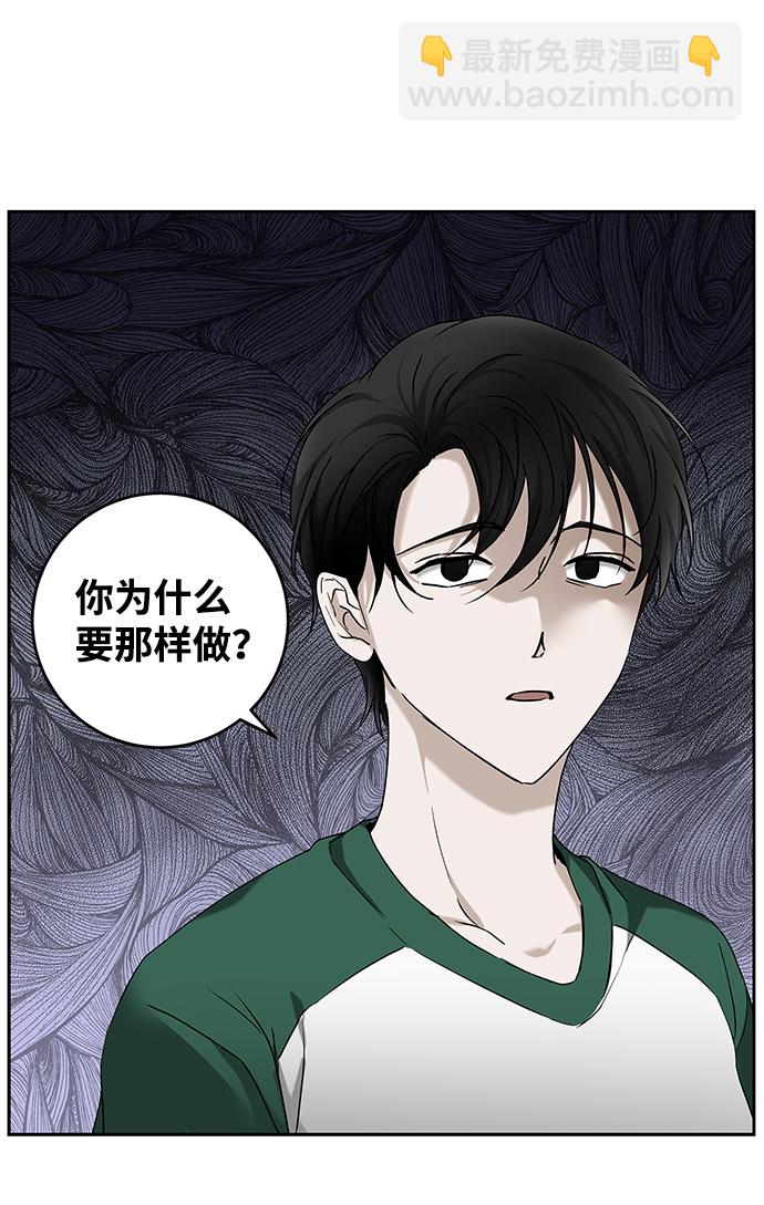 第65话27