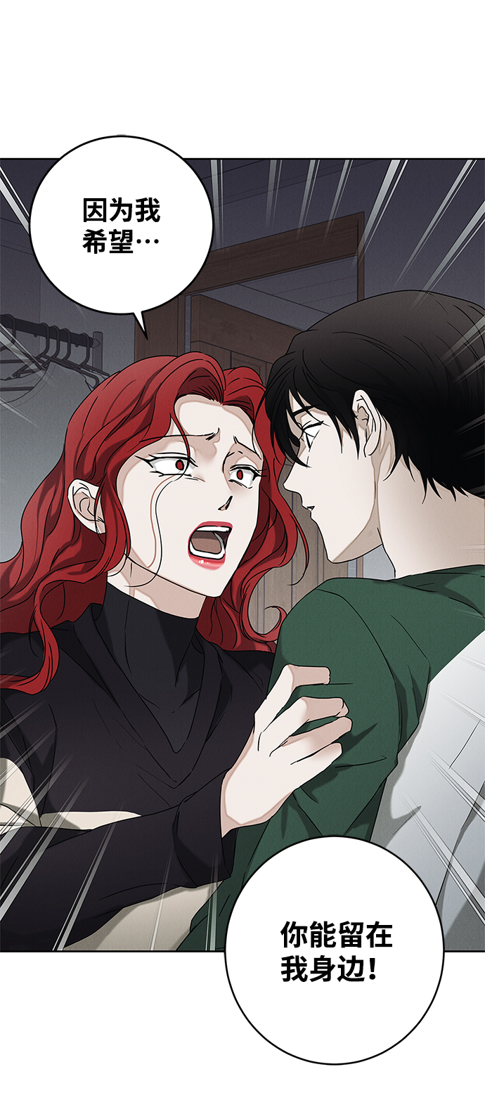 第65话30