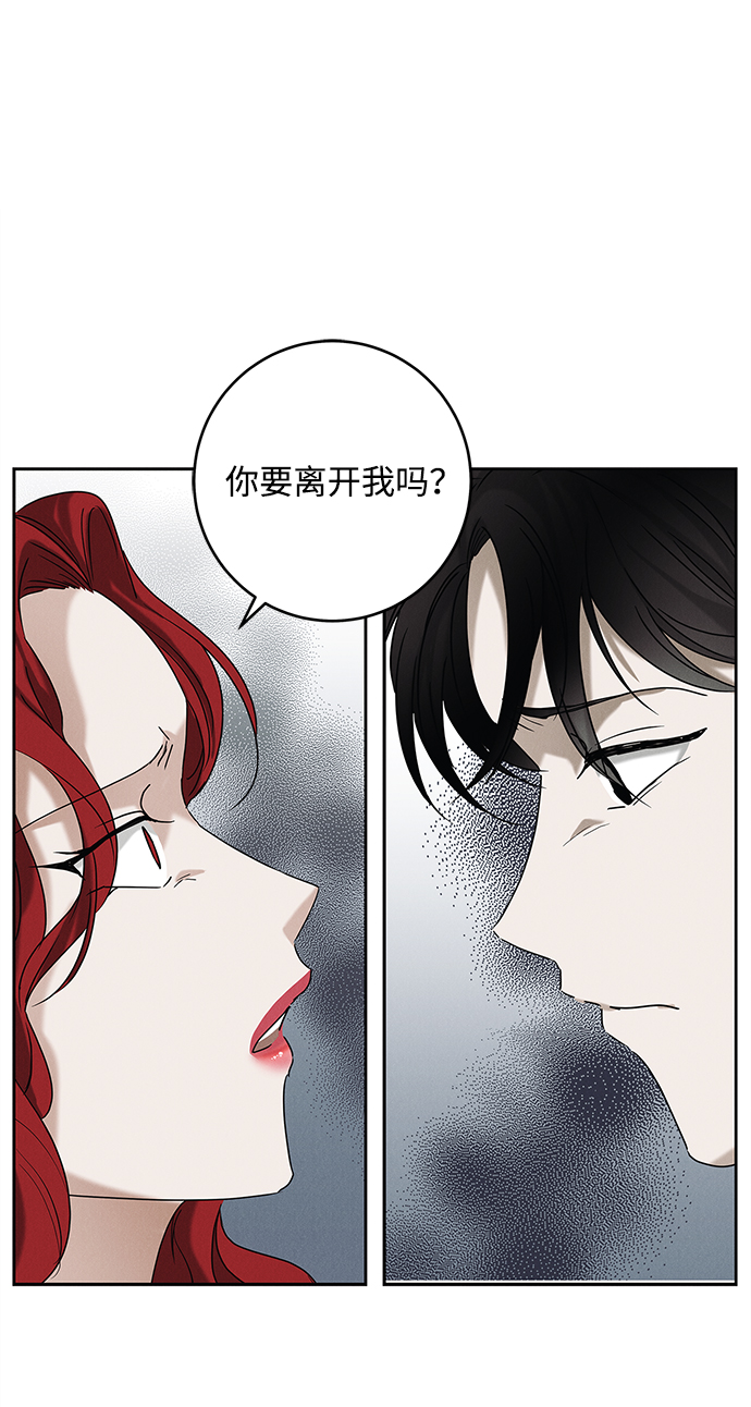 第65话33
