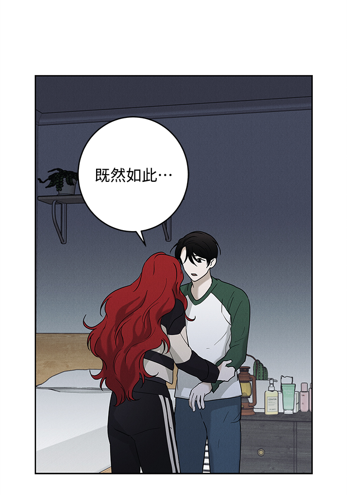 第65话34