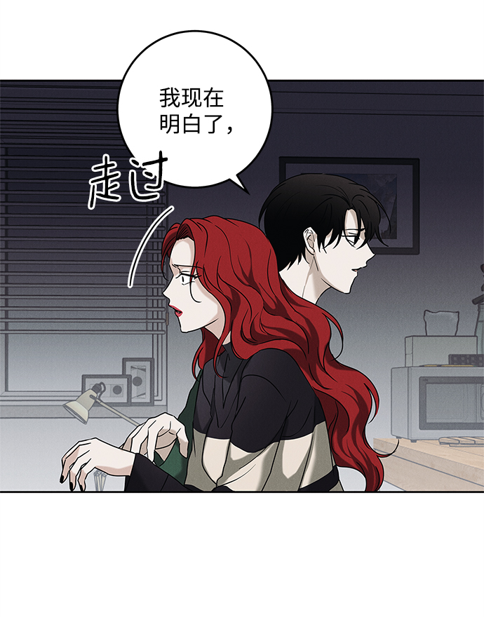 第65话38