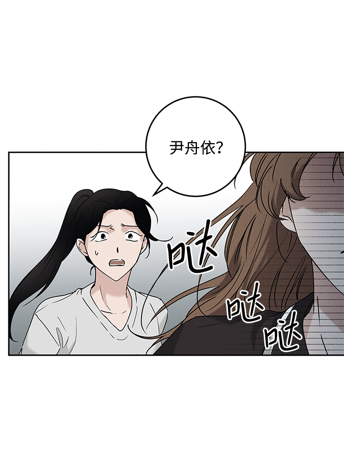 第65话4