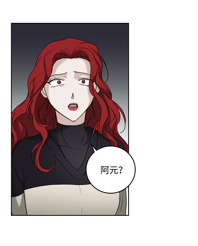 第65话41