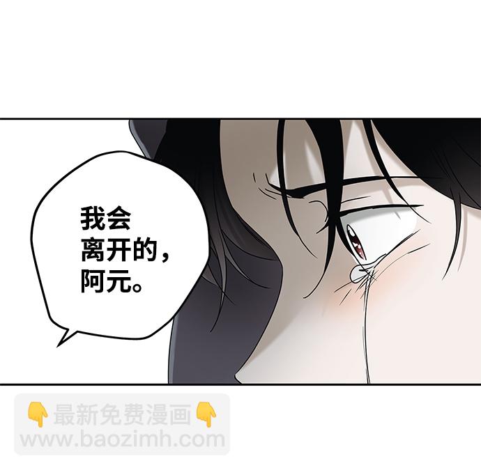 第65话48