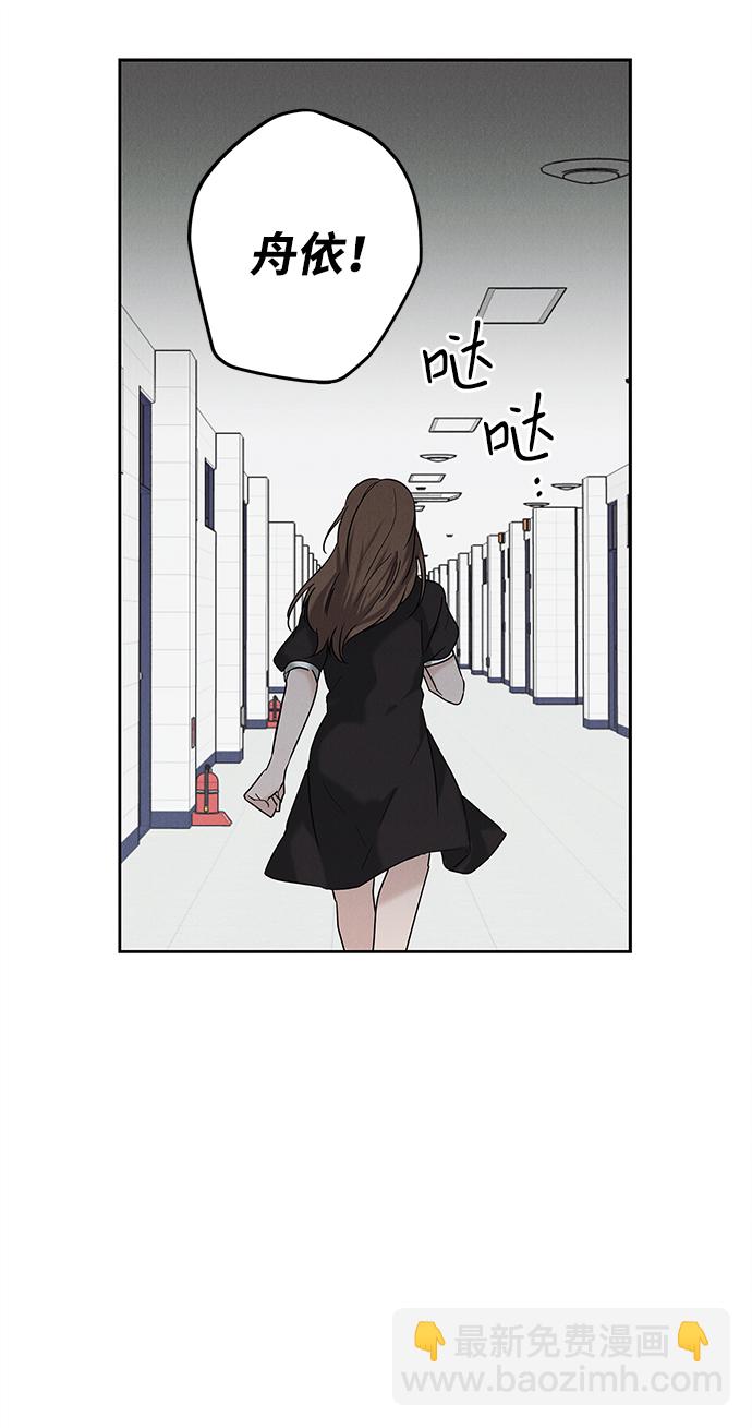 第65话5