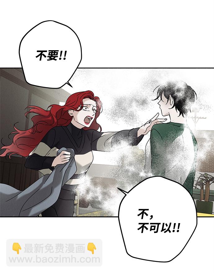 第65话50