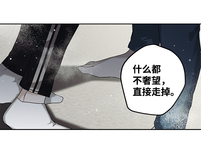 第65话53