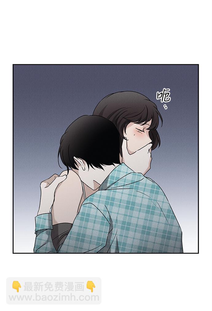 最终话12
