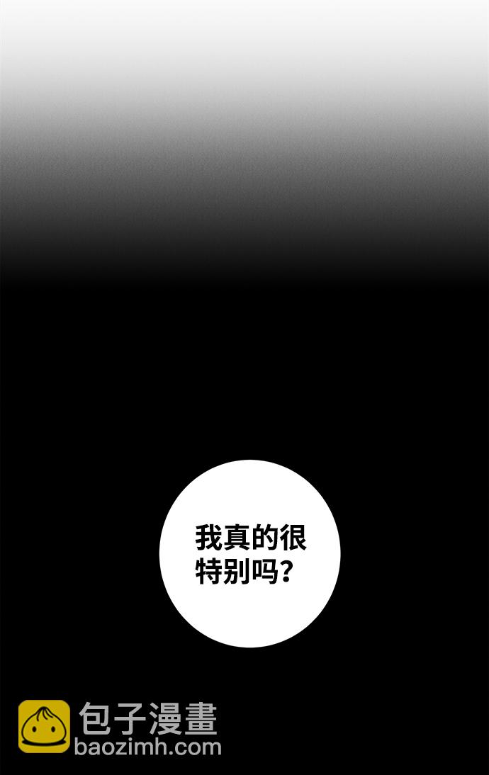 最终话15